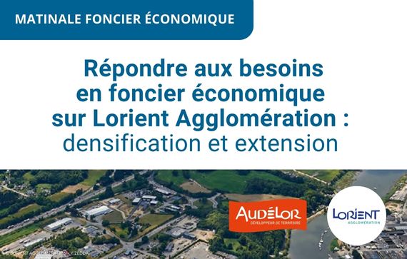 Répondre aux besoins en foncier économique : densification et extension